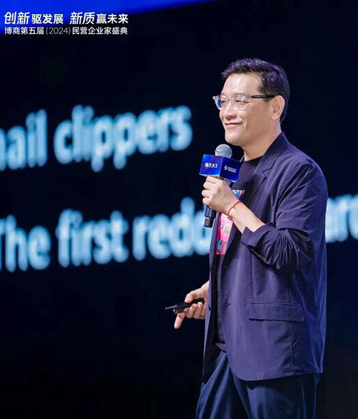 智能产品设计公司 智能产品工业设计公司